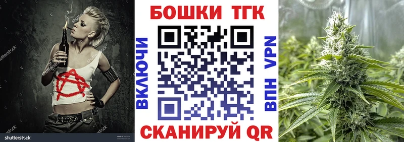 Купить наркотик аптеки Евпатория АМФ COCAIN OMG ТОР Марихуана Меф мяу мяу