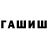 Метадон VHQ Kolbai Amantaev