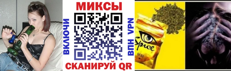нарко площадка как зайти  Евпатория  Бутират 99% 