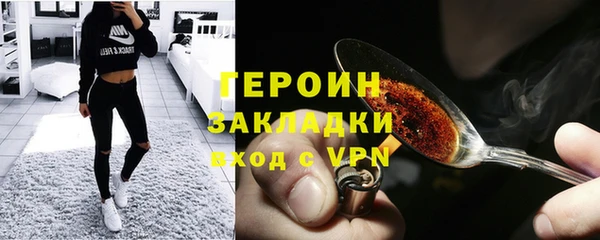 не бодяженный Алексин