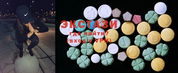 не бодяженный Алексин