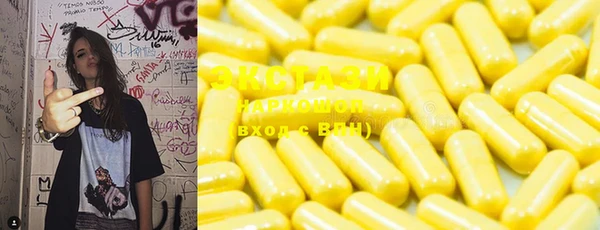 не бодяженный Алексин