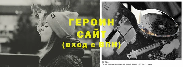 дмт Алзамай