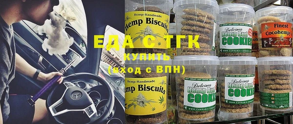 кокс Алексеевка
