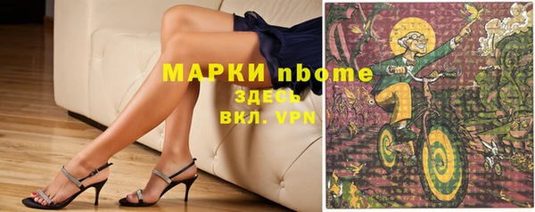 дмт Алзамай