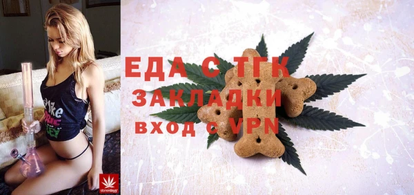 не бодяженный Алексин
