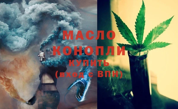 дмт Алзамай