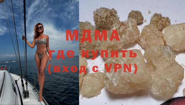 дмт Алзамай