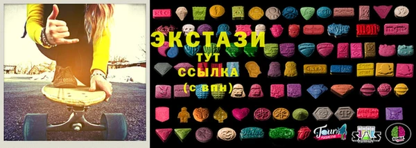 дмт Алзамай