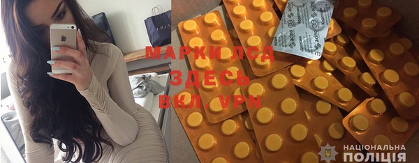 кокс Алексеевка