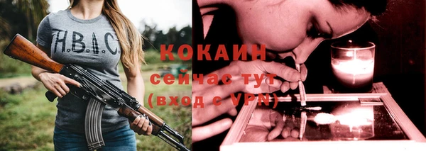 кокс Алексеевка