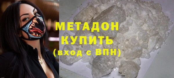 не бодяженный Алексин