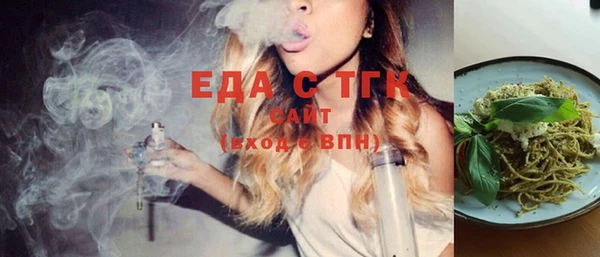 дмт Алзамай
