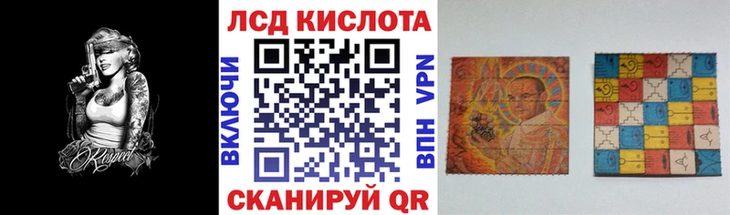 Марки N-bome 1,8мг  цена   Евпатория 