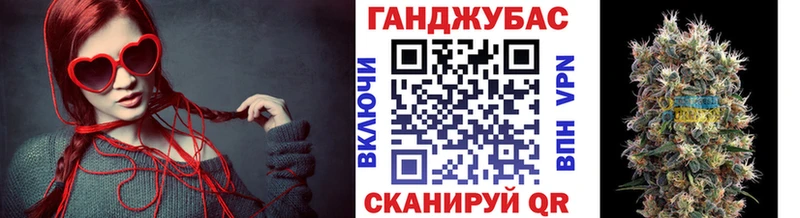 Бошки марихуана OG Kush  Евпатория 
